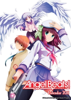 Angel Beats cover poster
